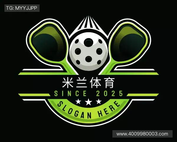 发现米兰